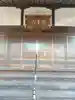 明王院の本殿・本堂