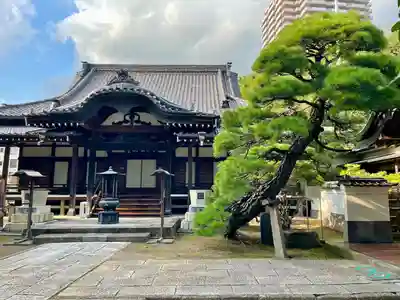 大聖院(茨城県)