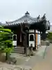 護念寺(和歌山県)