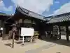 足高神社(岡山県)