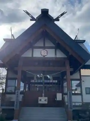 函館黒住神社の本殿・本堂