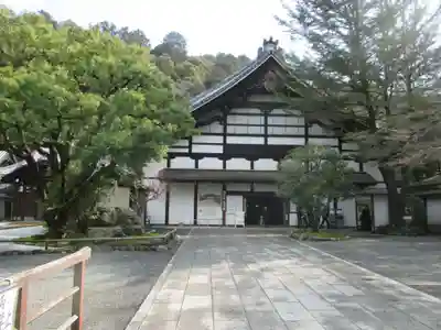 南禅寺(京都府)