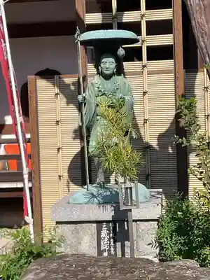 和泉寺(京都府)