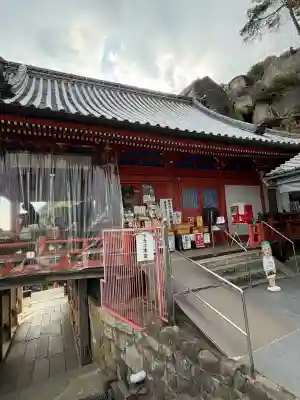 千光寺の{uncategorized: "未分類", other: "その他", undefined: "問題あり", building: "その他建物", grave: "お墓", sacred_gate: "鳥居", guardian: "狛犬", statue: "像", buddha: "仏像", history: "歴史", nature: "自然", garden: "庭園", animal: "動物", pagoda: "塔", temizu: "手水舎", mountain_gate: "山門・神門", sanctuary: "本殿・本堂", subordinate: "末社・摂社", art: "芸術", scenery: "景色", jizo: "地蔵", ema: "絵馬", goshuin: "御朱印", omikuji: "おみくじ", items: "授与品その他", amulet: "お守り", goshuincho: "御朱印帳", eats: "食事", festival: "お祭り", votive_dance: "神楽", shichigosan: "七五三参", wedding: "結婚式", experience: "体験その他", initially: "初詣", around: "周辺", anti_infection: "感染症対策"}