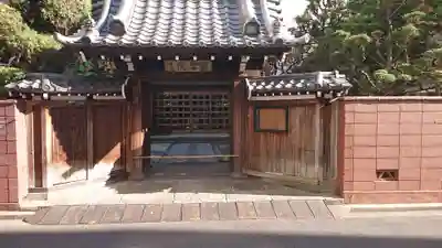 宋雲院のその他建物