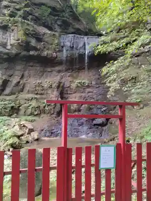 三居澤大聖不動尊(宮城県)