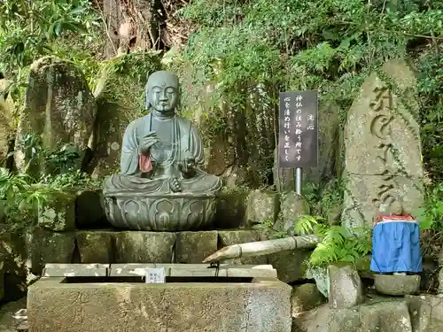 花山院菩提寺の像