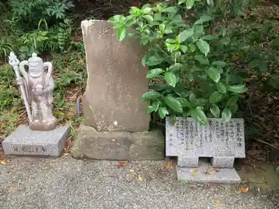 清源院(神奈川県)