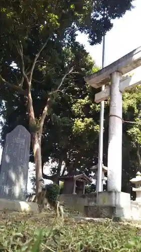 日枝神社の鳥居