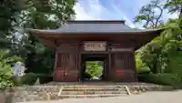 放光寺(山梨県)