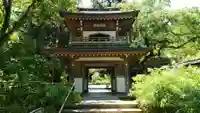 浄智寺の山門・神門
