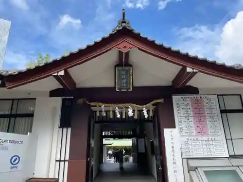 日枝神社の山門