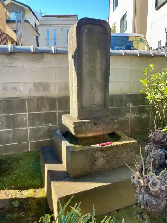 本納寺の{uncategorized: "未分類", other: "その他", undefined: "問題あり", building: "その他建物", grave: "お墓", sacred_gate: "鳥居", guardian: "狛犬", statue: "像", buddha: "仏像", history: "歴史", nature: "自然", garden: "庭園", animal: "動物", pagoda: "塔", temizu: "手水舎", mountain_gate: "山門・神門", sanctuary: "本殿・本堂", subordinate: "末社・摂社", art: "芸術", scenery: "景色", jizo: "地蔵", ema: "絵馬", goshuin: "御朱印", omikuji: "おみくじ", items: "授与品その他", amulet: "お守り", goshuincho: "御朱印帳", eats: "食事", festival: "お祭り", votive_dance: "神楽", shichigosan: "七五三参", wedding: "結婚式", experience: "体験その他", initially: "初詣", around: "周辺", anti_infection: "感染症対策"}