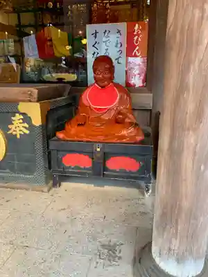 蓮馨寺(埼玉県)