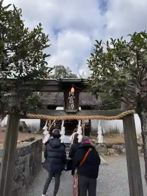 斎場所大元宮（吉田神社末社）の{uncategorized: "未分類", other: "その他", undefined: "問題あり", building: "その他建物", grave: "お墓", sacred_gate: "鳥居", guardian: "狛犬", statue: "像", buddha: "仏像", history: "歴史", nature: "自然", garden: "庭園", animal: "動物", pagoda: "塔", temizu: "手水舎", mountain_gate: "山門・神門", sanctuary: "本殿・本堂", subordinate: "末社・摂社", art: "芸術", scenery: "景色", jizo: "地蔵", ema: "絵馬", goshuin: "御朱印", omikuji: "おみくじ", items: "授与品その他", amulet: "お守り", goshuincho: "御朱印帳", eats: "食事", festival: "お祭り", votive_dance: "神楽", shichigosan: "七五三参", wedding: "結婚式", experience: "体験その他", initially: "初詣", around: "周辺", anti_infection: "感染症対策"}