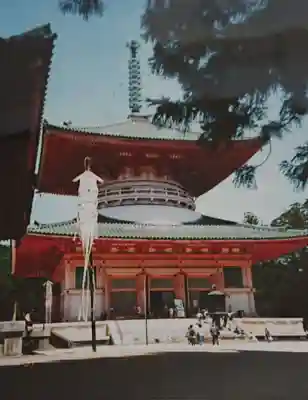高野山金剛峯寺のその他建物