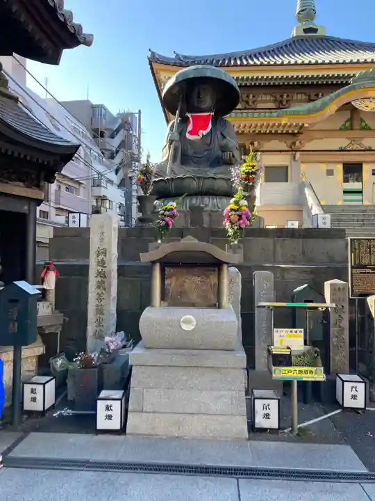 眞性寺のその他建物