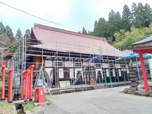 白狐山光星寺(山形県)