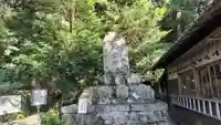鷺森神社(京都府)