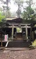由岐神社(京都府)