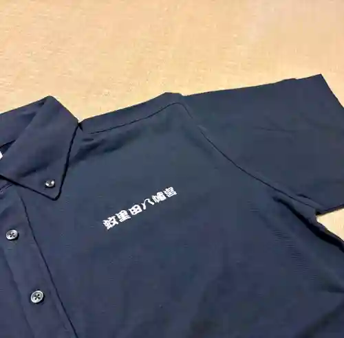 蚊里田八幡宮(長野県)