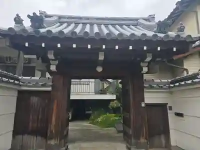 法念寺(奈良県)