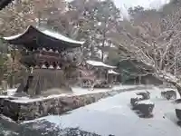 朝光寺(兵庫県)