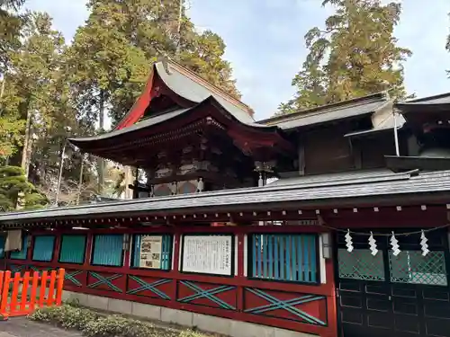 大前神社(栃木県)