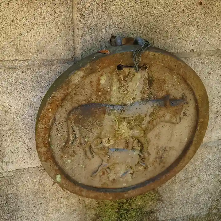 南宮稲荷大明神のその他建物