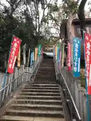 垂水神社(大阪府)