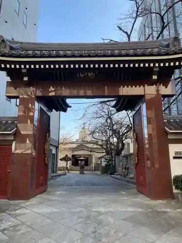 宗柏寺の山門・神門