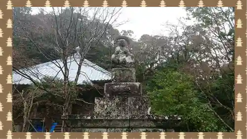 小松寺(千葉県)