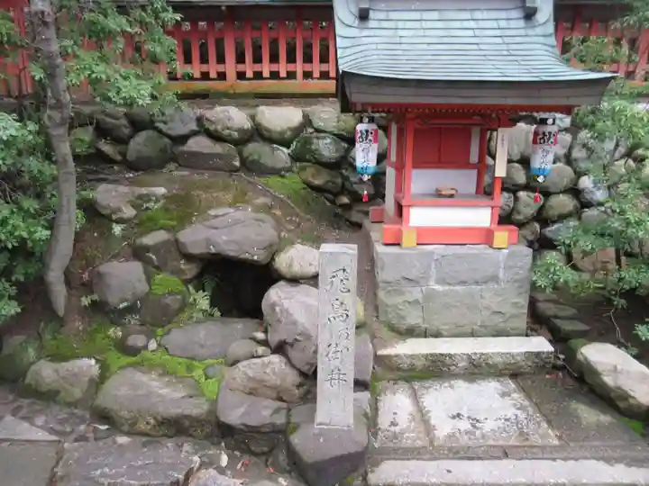 瑜伽神社(奈良県)