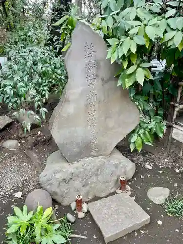 月窓寺(東京都)