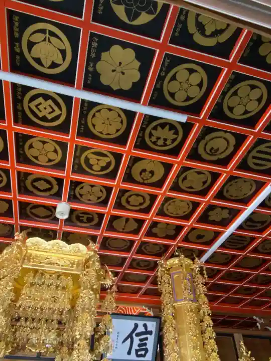 西方寺(福島県)