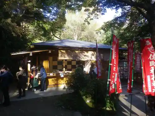 佐助稲荷神社のその他建物