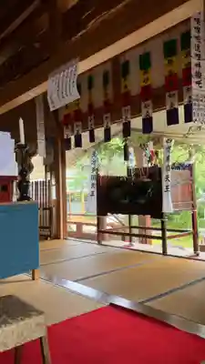 定林山　能成寺(山梨県)