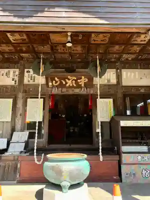 舘山寺(静岡県)