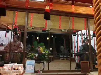 錦天満宮(京都府)