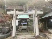 豊玉比賣神社(徳島県)