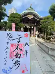 高木神社(東京都)