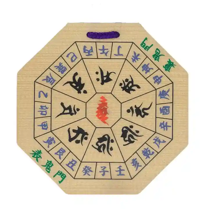 国上寺(新潟県)