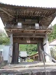 三光寺(岐阜県)