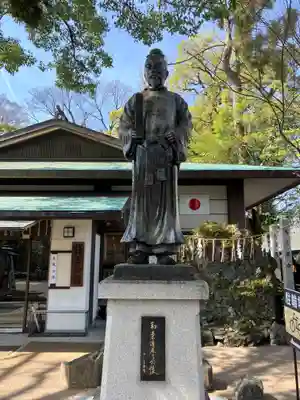 護王神社(京都府)