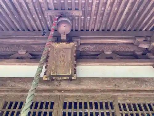 大山祇神社のその他建物
