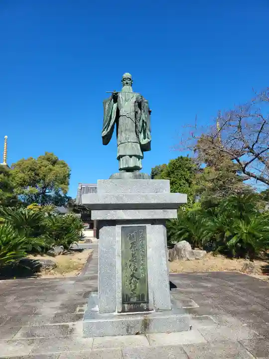 蓮華院誕生寺 本院(熊本県)