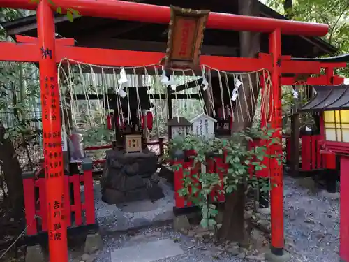 野宮神社の末社