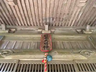 前玉神社の本殿・本堂