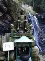 大本山七宝瀧寺(大阪府)