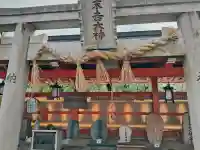 金巻明神の{uncategorized: "未分類", other: "その他", undefined: "問題あり", building: "その他建物", grave: "お墓", sacred_gate: "鳥居", guardian: "狛犬", statue: "像", buddha: "仏像", history: "歴史", nature: "自然", garden: "庭園", animal: "動物", pagoda: "塔", temizu: "手水舎", mountain_gate: "山門・神門", sanctuary: "本殿・本堂", subordinate: "末社・摂社", art: "芸術", scenery: "景色", jizo: "地蔵", ema: "絵馬", goshuin: "御朱印", omikuji: "おみくじ", items: "授与品その他", amulet: "お守り", goshuincho: "御朱印帳", eats: "食事", festival: "お祭り", votive_dance: "神楽", shichigosan: "七五三参", wedding: "結婚式", experience: "体験その他", initially: "初詣", around: "周辺", anti_infection: "感染症対策"}